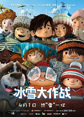 美女扒开尿口图片